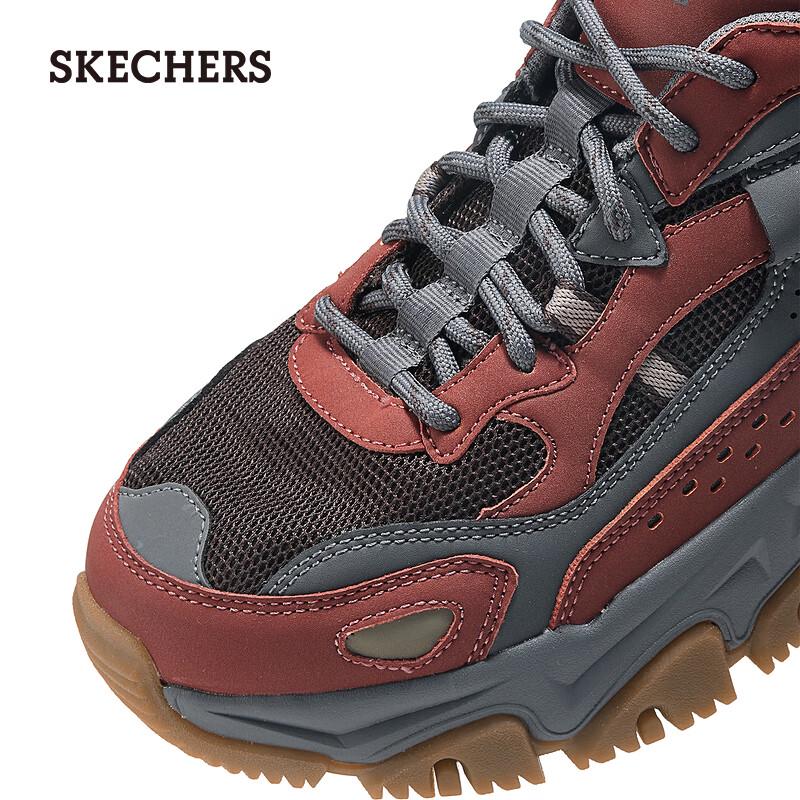 Skechers Men's Cloud Wave Easy-On Chunky Hiking Sneakers