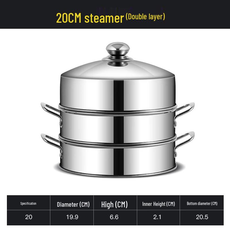 Xihuo Stainless Steel Double Layer Steamer