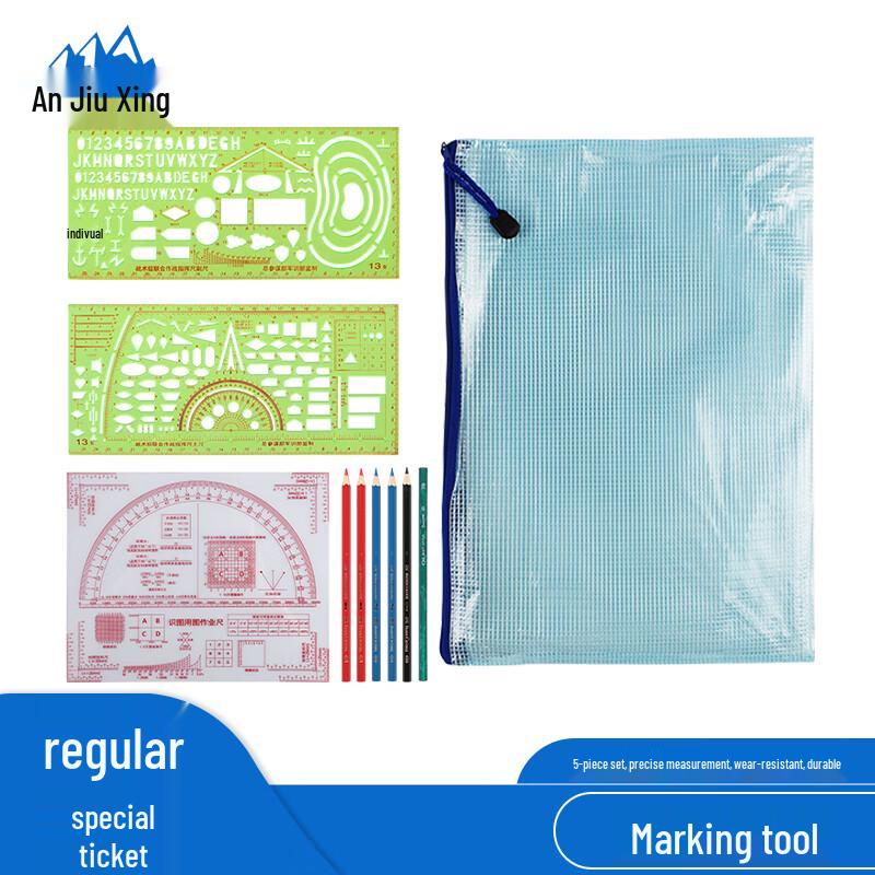 Multi-functional Combat Map Drawing Tool Set