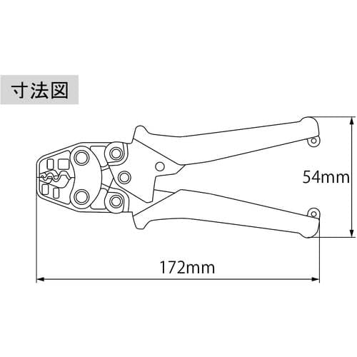 Lobtex Mini Crimping Tool (for Bare Crimp Terminals/bare Sleeves) AK2MA