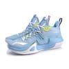 New LINING Hurricane BadFive Basketball Shoes Men's Mid top Aurora Blue ABPQ045-4