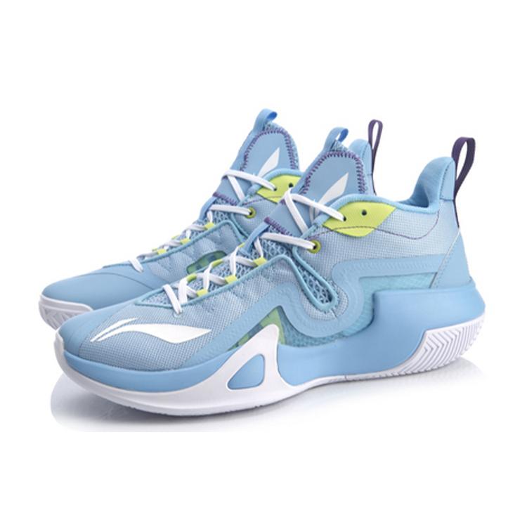 New LINING Hurricane BadFive Basketball Shoes Men's Mid top Aurora Blue ABPQ045-4