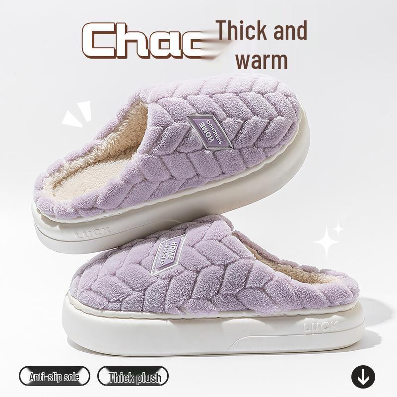 

Мужские 2025 Толстоподошвенные Плюшевые Теплые Нескользящие Водонепроницаемые Комнатные Зимние Тапочки 40-41 fits 39-40