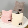 Embroidered Cat Knitted Beanies Elastic Woolen Hat Sweet Cat's Ears Knitted Hat  Autumn