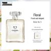N°5 L'Eau Eau De Toilette Gift Set