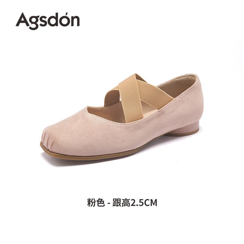Augustine ballet shoes new summer skirt French flat beautiful Mary Jane 35