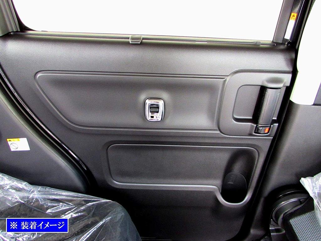 BRIGHTZ Chrome Rear Window Switch Cover for NV100 Clipper Rio DR17W NV Clipper Rio [WIN-SWI-009] (DR R17, 17, NV100, 100, V100) (Part Number 33505)