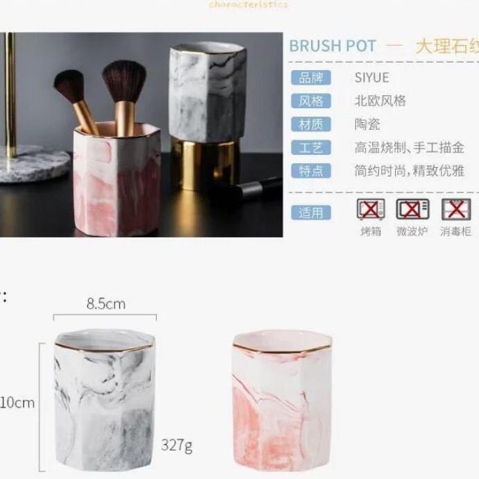 Marble Pattern Pen Holder Ceramic Makeup Brush Cup Storage Cup Storage Cylinder