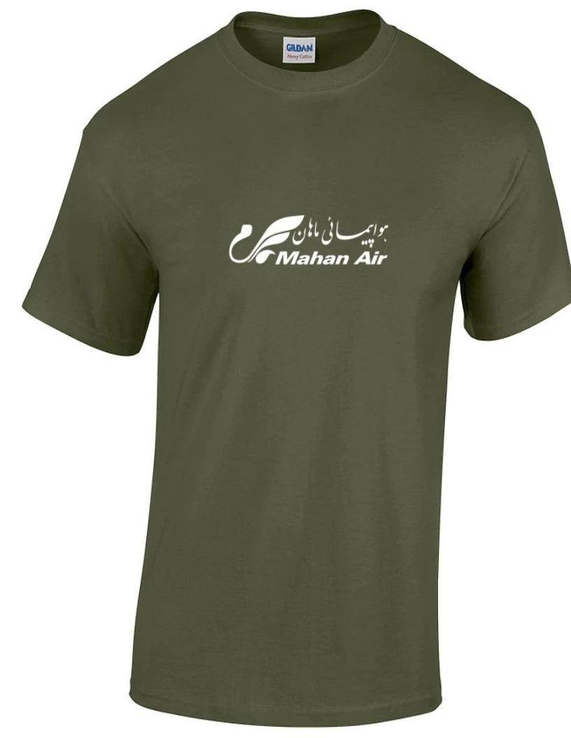 Mahan Air White Logo Iranian Airline Aviation Geek Military Green Cotton T-Shirt 3XL