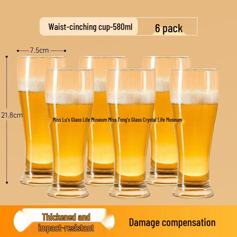 Qiwei Tempered Glass Mug with Handle