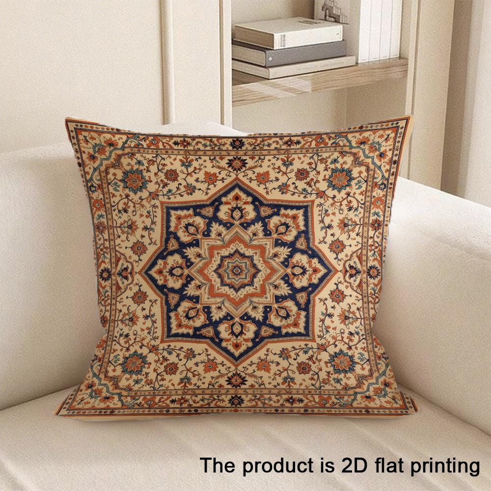 1pc Exquisite 2D Flat-Printed Pillow Covers with Intricate Patterns Sofa Cushion Cover Home Bedroom Room Decoration
