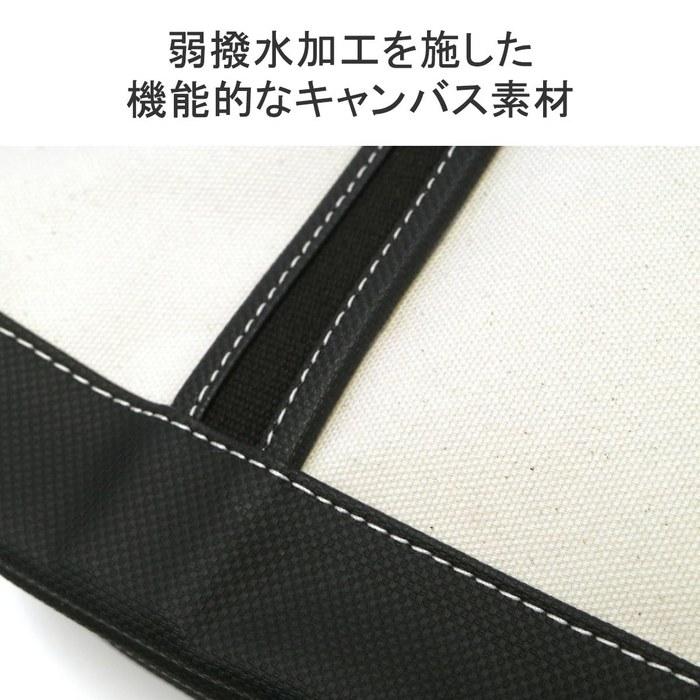 [Porter] Boyfriend Tote Bag S 739-18515 White x Black (17)