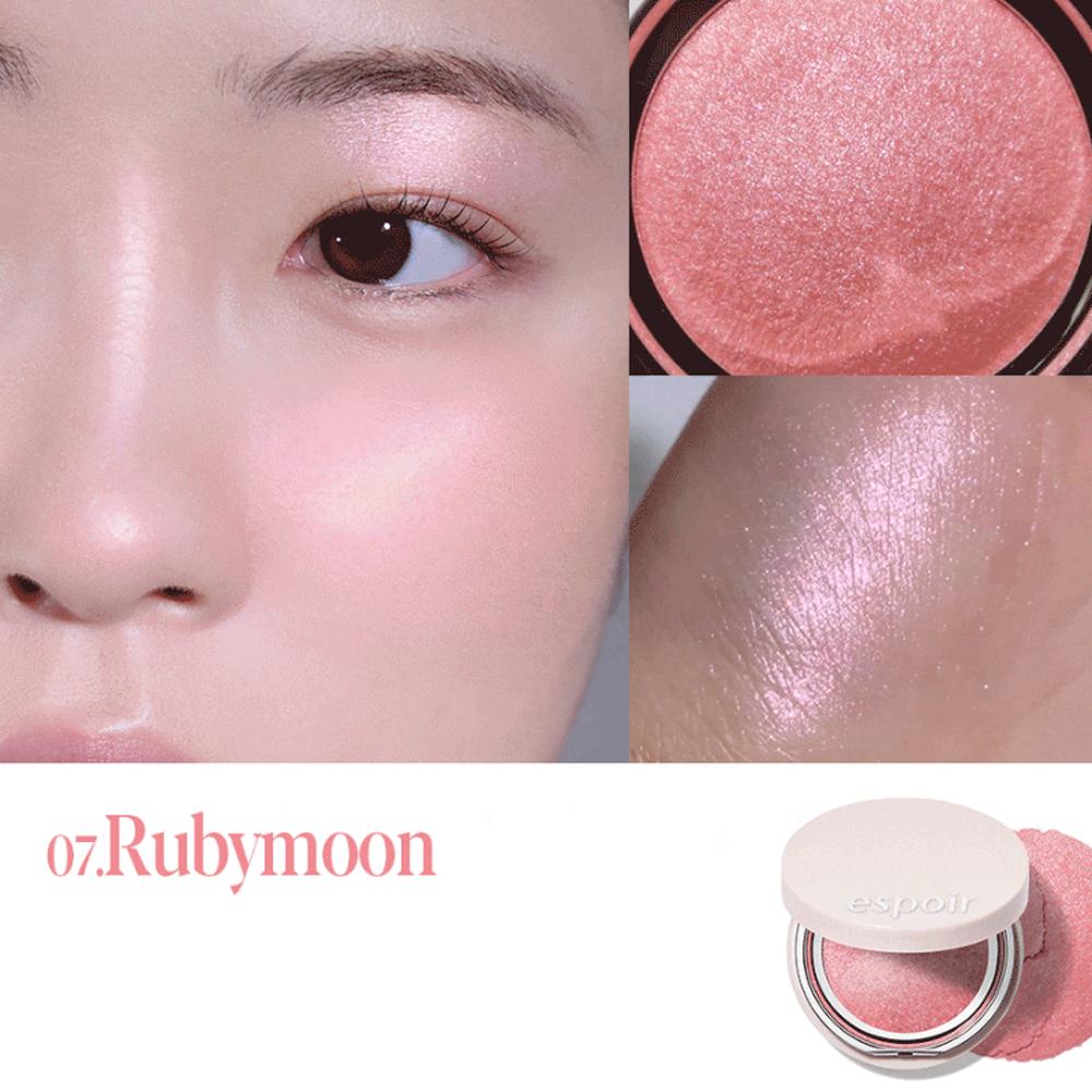 Espoir Strobing Highlighter 8g