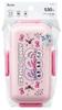 Skater Bento Fluffy Single Dishwasher and Microwave Made in Esther Bunny Box, Serving, Tier, 530ml, Safe, Japan, PFLB6-A