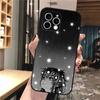 Berserk Guts Phone Case For Iphone 17 Pro Max Air 16 15 14 13 Pro Max 15 16 Pro 15Plus