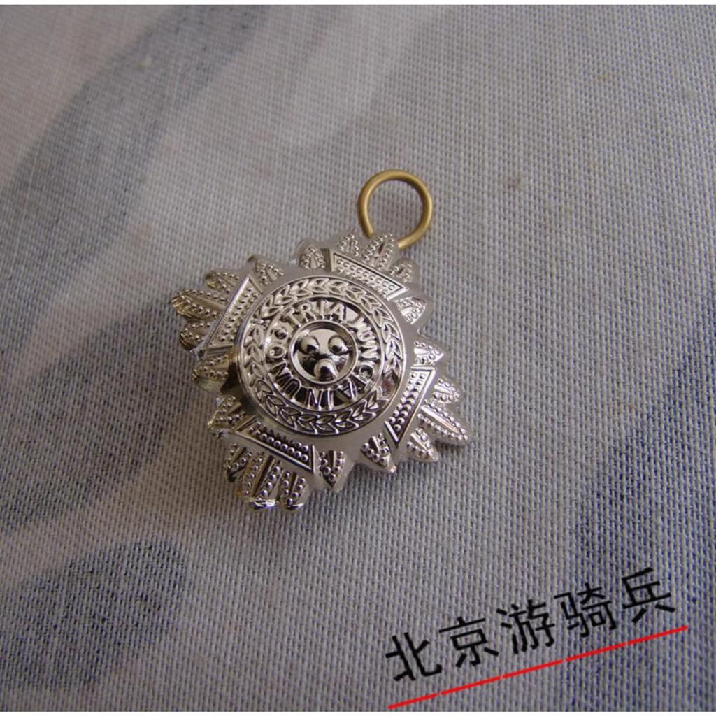 Metallabzeichen, Mützenabzeichen, Kragenabzeichen, Schulterabzeichen