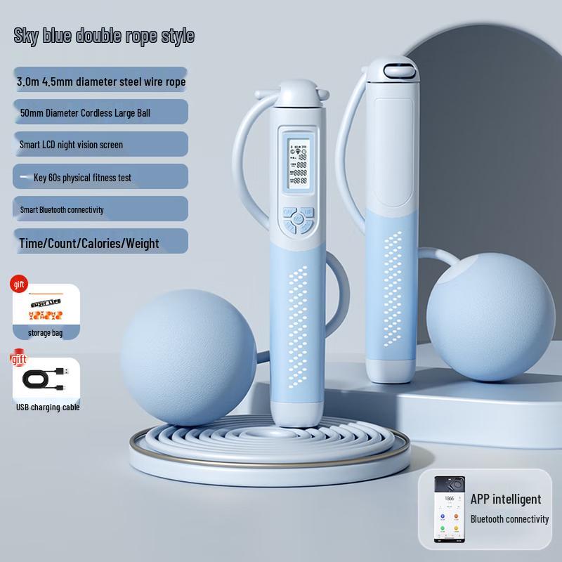 

HongTai 819 Smart APP Counting Jump Rope - Corded & Cordless