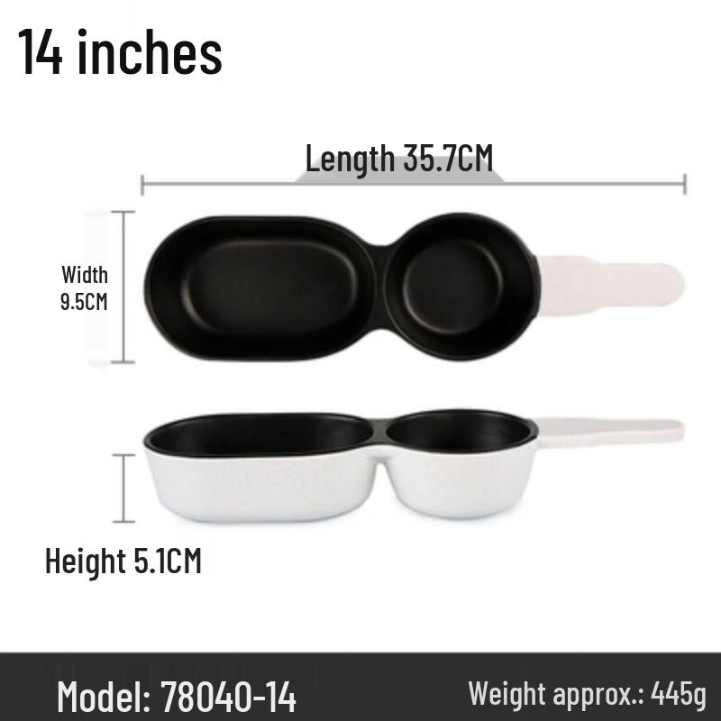 QianXing Chinese Melamine Irregular Snack Plate Set