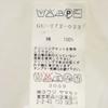 Ground Y Short Sleeve T-shirt 2 White Men's Used