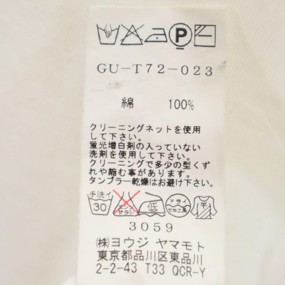 Ground Y Short Sleeve T-shirt 2 White Men's Used
