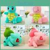 Charmander Squirtle Bulbasaur Snorlax Pikachu Plush Toy Doll Stuffed