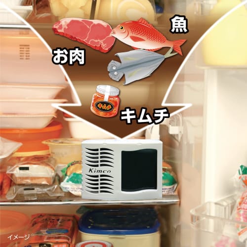 Kymco [Bulk Purchase] Refrigerator Deodorizer for Medium-Sized Refrigerators, Dual Effect of Activated Carbon and Deodorizing Gel, Refrigerator Deodor