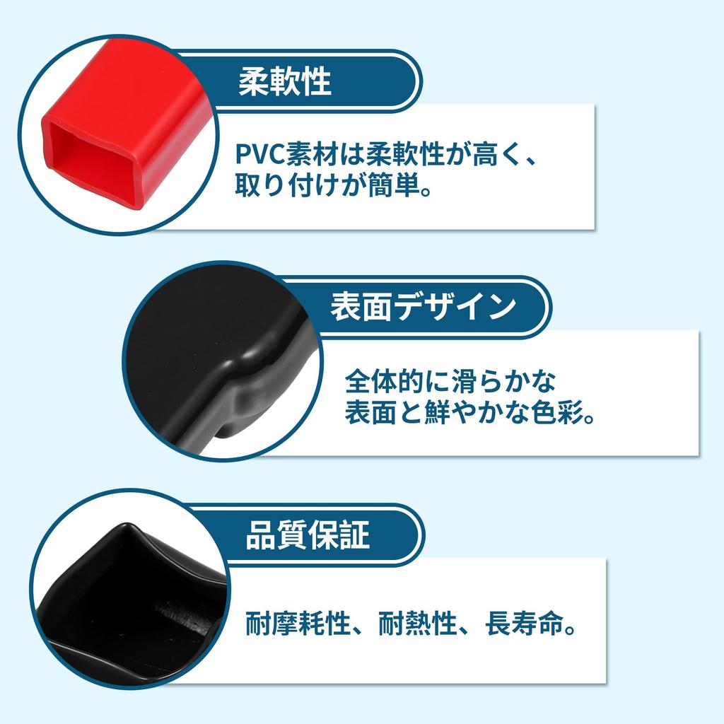 ARISELIFT Battery Terminal Insulation Cover Battery Terminal Terminal Cover Battery