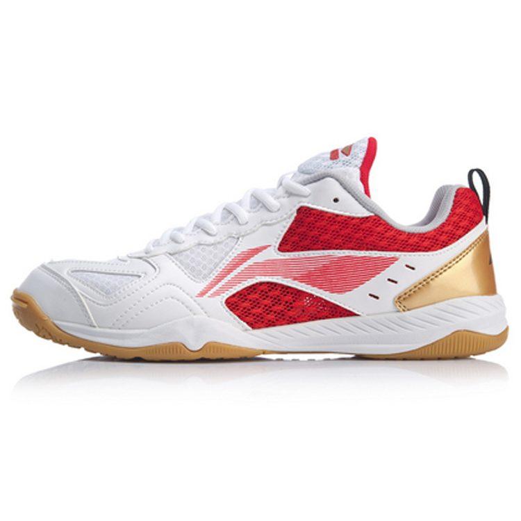 LINING Herren Tischtennis Trainingsschuhe - Weiß/Rot APTP001-2