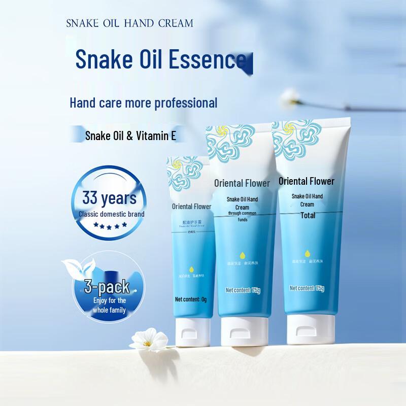 Toyo Flower Hand Cream