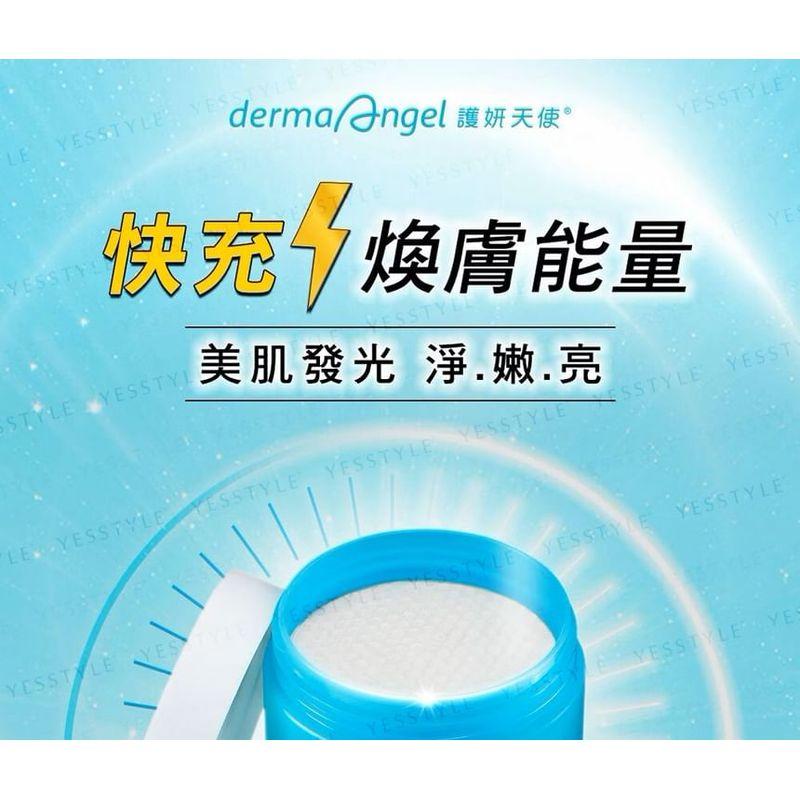 DermaAngel - Acne Care BHA Pore Clear Pad