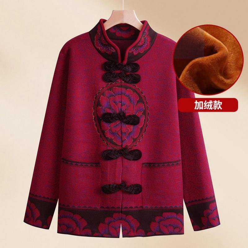 Middle-aged mother spring and autumn velvet natal year top the elderly grandmother spring women's knitted sweater Chinese New Year jacket