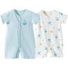 Beibeiyi Pure Cotton Short Sleeve Romper 2-Piece Set