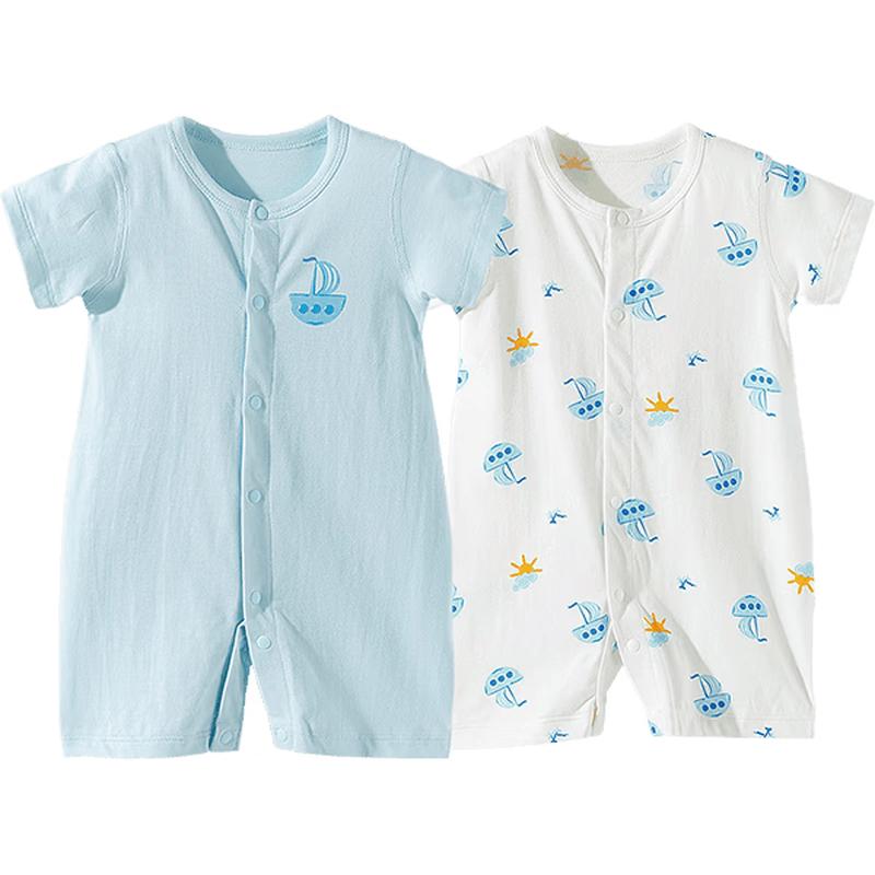 Beibeiyi Pure Cotton Short Sleeve Romper 2-Piece Set