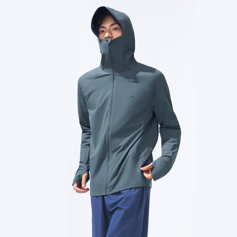 Мужская дышащая охлаждающая солнцезащитная куртка Beneunder AL106 M