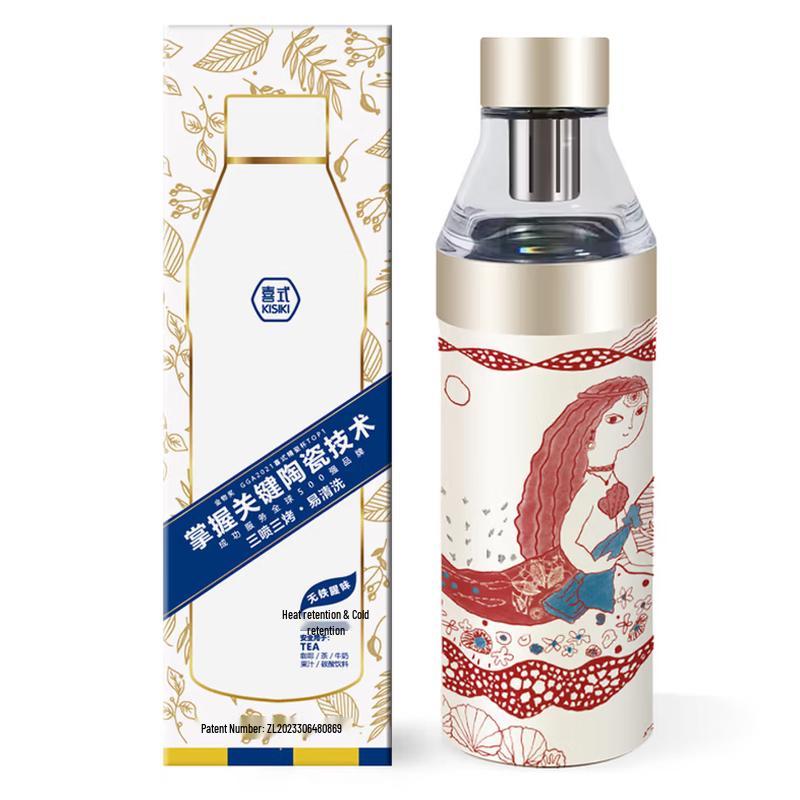 Xishi Stylish Ceramic Insulated Tea Infuser Bottle