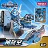 Authentic IUBEST Transforming Mecha Robot Divine Wind Cool Deformable Sports Car Conversion Collectible Model Decorative Toys