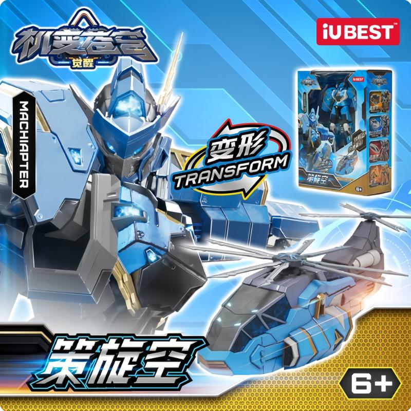 Authentic IUBEST Transforming Mecha Robot Divine Wind Cool Deformable Sports Car Conversion Collectible Model Decorative Toys