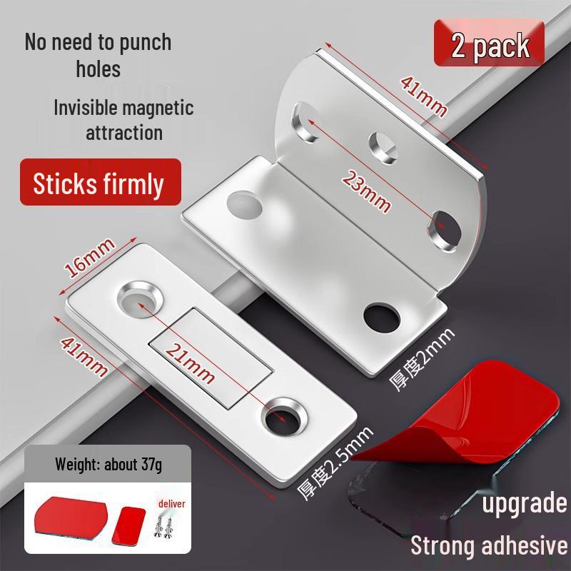 Punch-Free L-Shaped Magnetic Door Stop & Lock