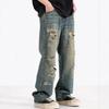 American summer ripped jeans men's new loose straight men's wide-leg jeans