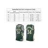 (L) (M) Bucks Antetokounmpo # 34 Basketball Jersey Adult Boys Sports Uniform