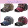 Cotton Vintage Baseball Cap With Adjustable Strap For Casual Wear