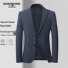 Herren Business Casual Anzugjacke