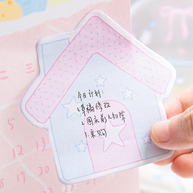 80 Sheets Cute Sweet House Sticky Notes Korean Ins Message Paper Journal DIY Base Material Memo Pad School Stationery