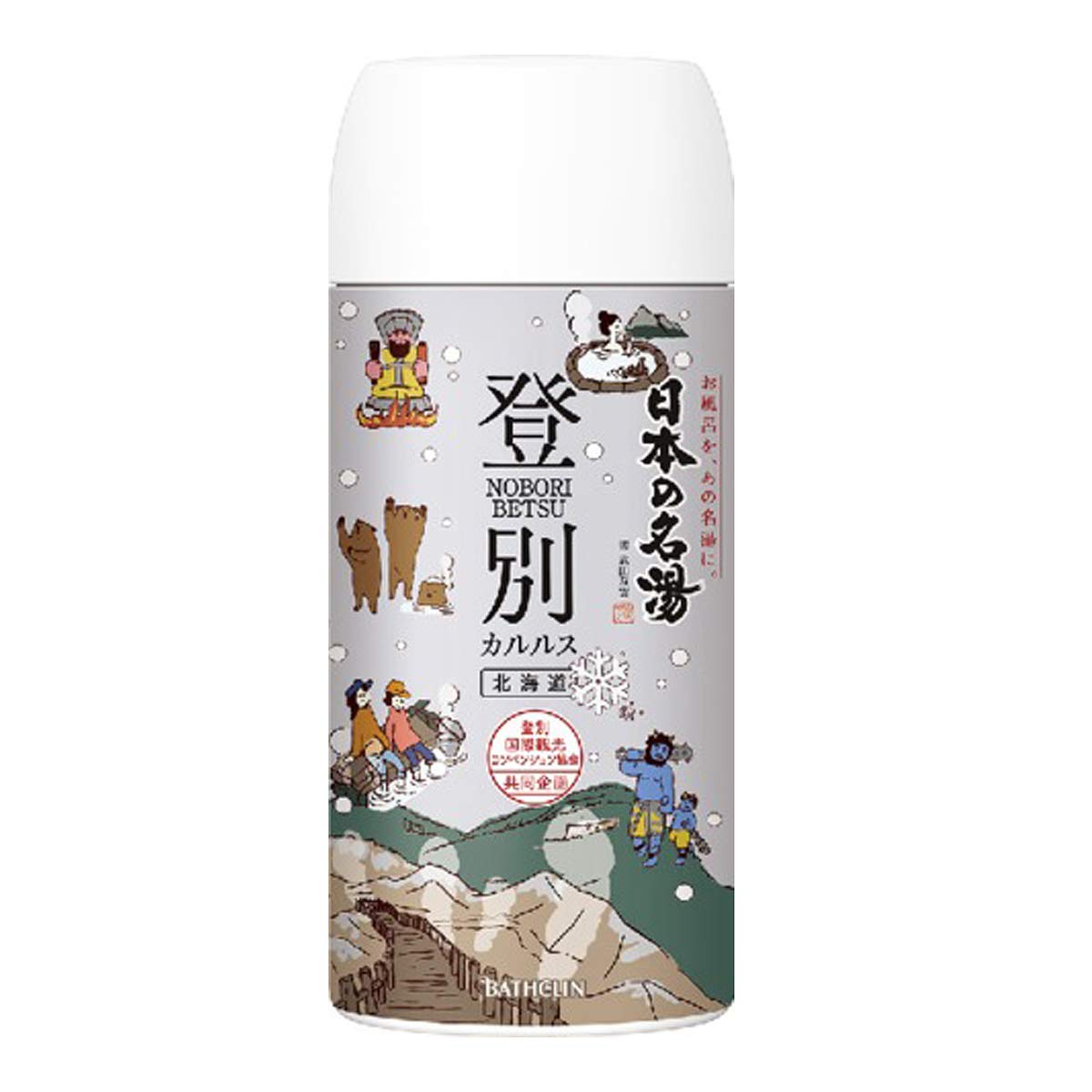 

Noboribetsu Karurusu Bath Salts, 450g, 3-Pack