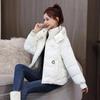 Wash-Free Hooded Cotton Puffer Coat Women New Winter Loose Thick Fashion Short Jacket For Petite Ladies