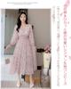 Collecala Long Sleeved Cheongsam Perfect for Fall Perfect for High School and College or Young Size Women's Dress, 2022, Students, Women. Pink, Small.