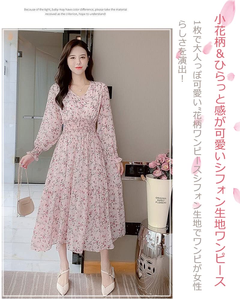 Collecala Long Sleeved Cheongsam Perfect for Fall Perfect for High School and College or Young Size Women's Dress, 2022, Students, Women. Pink, Small.