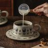 Retro Kaffeetassen und Untertassen aus grober Keramik, hochwertiger Eindruck, Nischenkreativität Latte Art Büro Nachmittagstee, japanischer hoher Wert ins