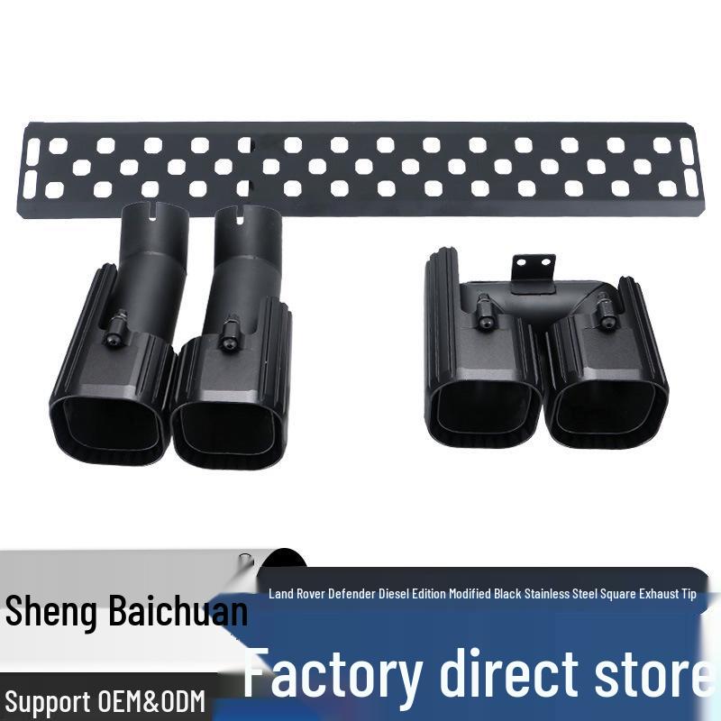

Land Rover Defender Diesel Exhaust Tip (2020-25): Black Square Quad Outlet Modified exhaust pipe