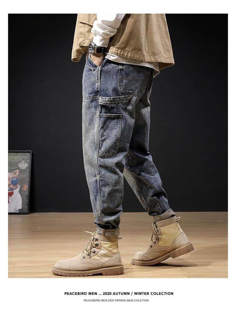 Men's Retro Hong Kong Style Versatile Jeans - Loose Straight Harem Pants